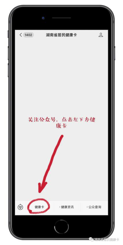 2 2.png?v=1765966861642