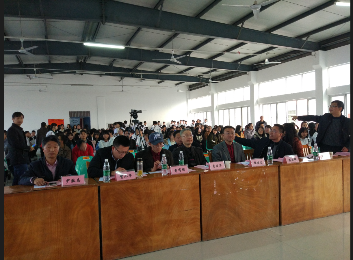 QQ截图20180301212336.png?v=1781928657874