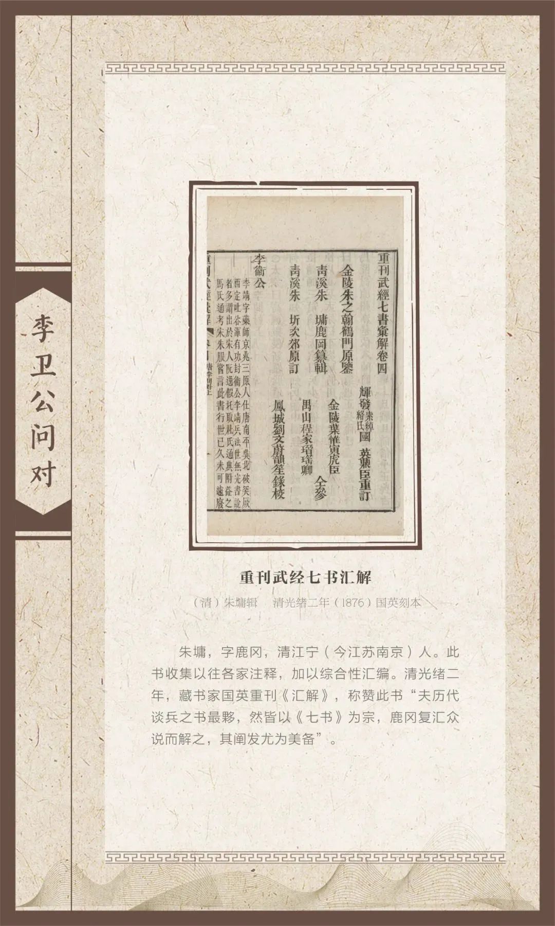 640 640.jpg?v=1763574159206