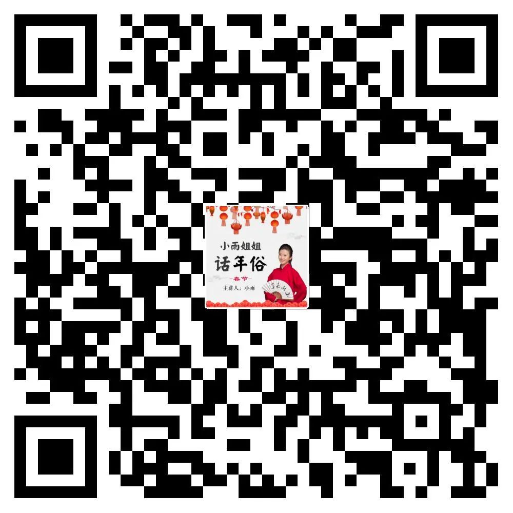 微信图片_20250122085012 微信图片_20250122085012.jpg?v=1762999446599