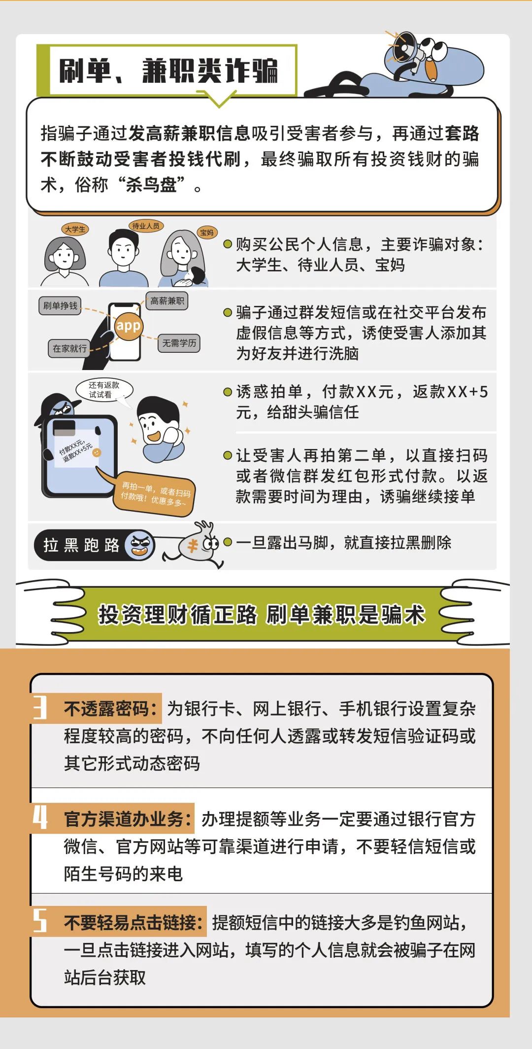 640 640.jpg?v=1763579351179