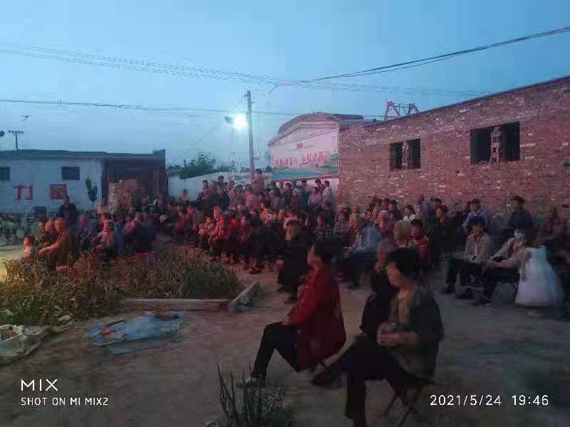 5.24范辛2 5.24范辛2.jpg