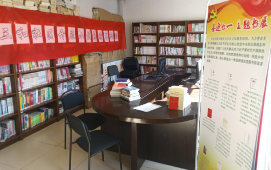 image image.png?v=1765559080776