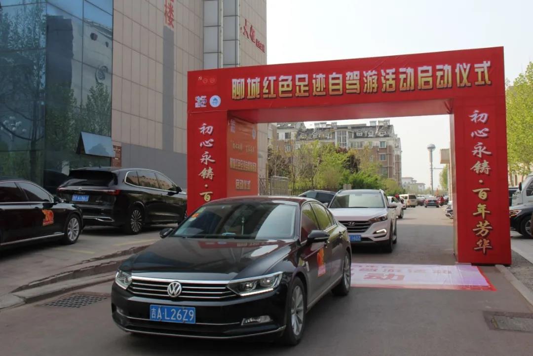 微信图片_20210412104734 微信图片_20210412104734.jpg