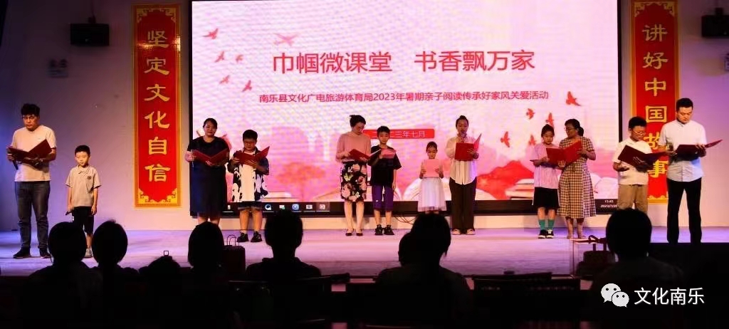 微信图片_20230828153958 微信图片_20230828153958.jpg