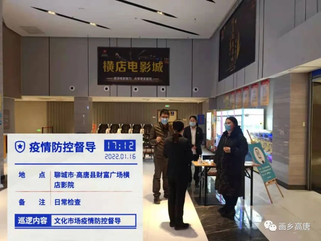 微信图片_20220209110210 微信图片_20220209110210.jpg