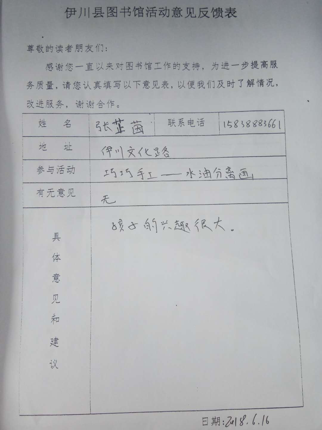 图片3 图片3.png?v=1762567083344