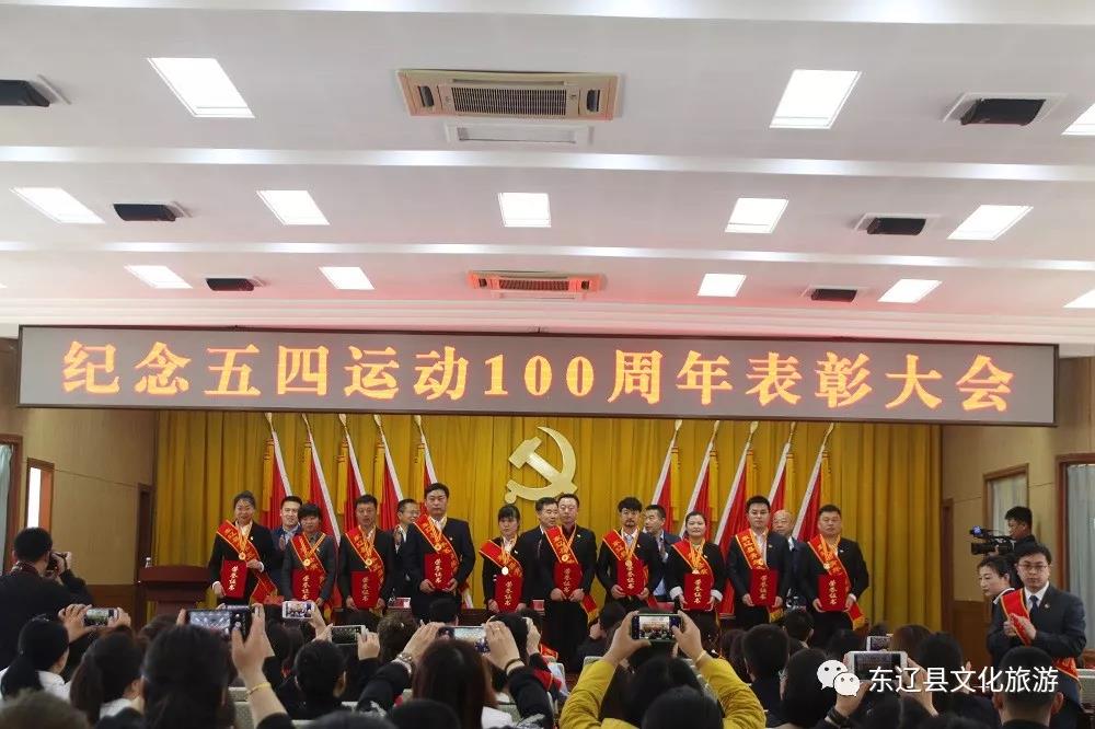 微信图片_20200331201812