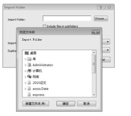 pagenumber_ebook=204,pagenumber_book=194