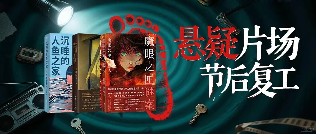 微信图片_2025-10-23_100148_437.jpg?v=1764468720779