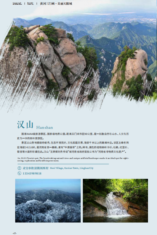 微信截图_20220412222902 微信截图_20220412222902.png