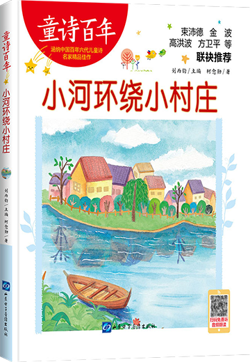 微信图片_2025-10-23_095939_452.png?v=1764468714756