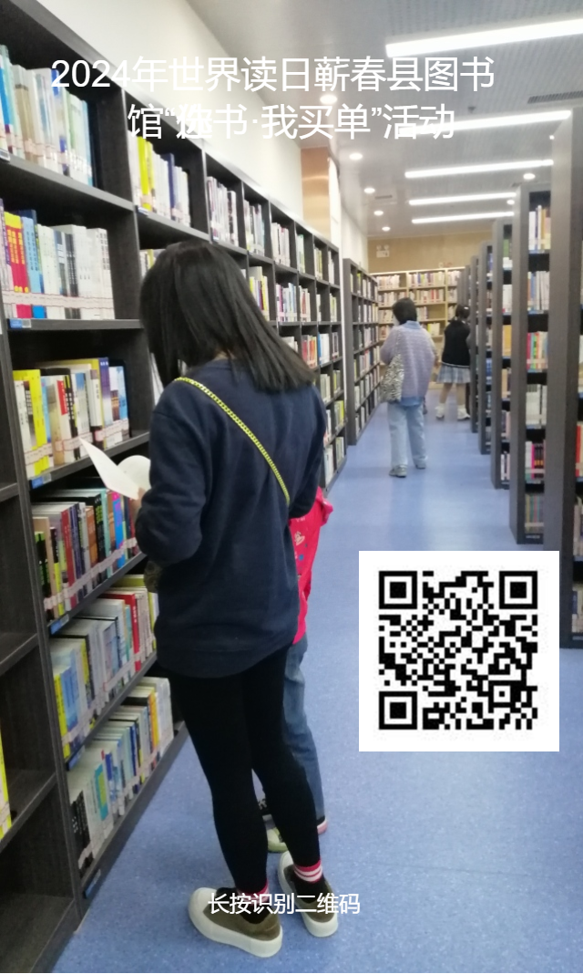 微信图片_20240412081938 微信图片_20240412081938.png