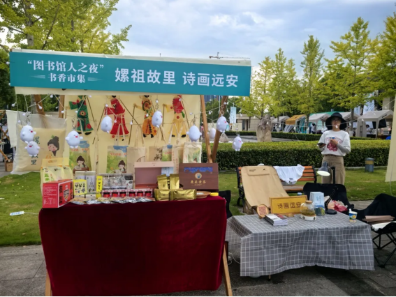 image image.png?v=1770169189346