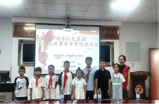 image image.png?v=1770180393279