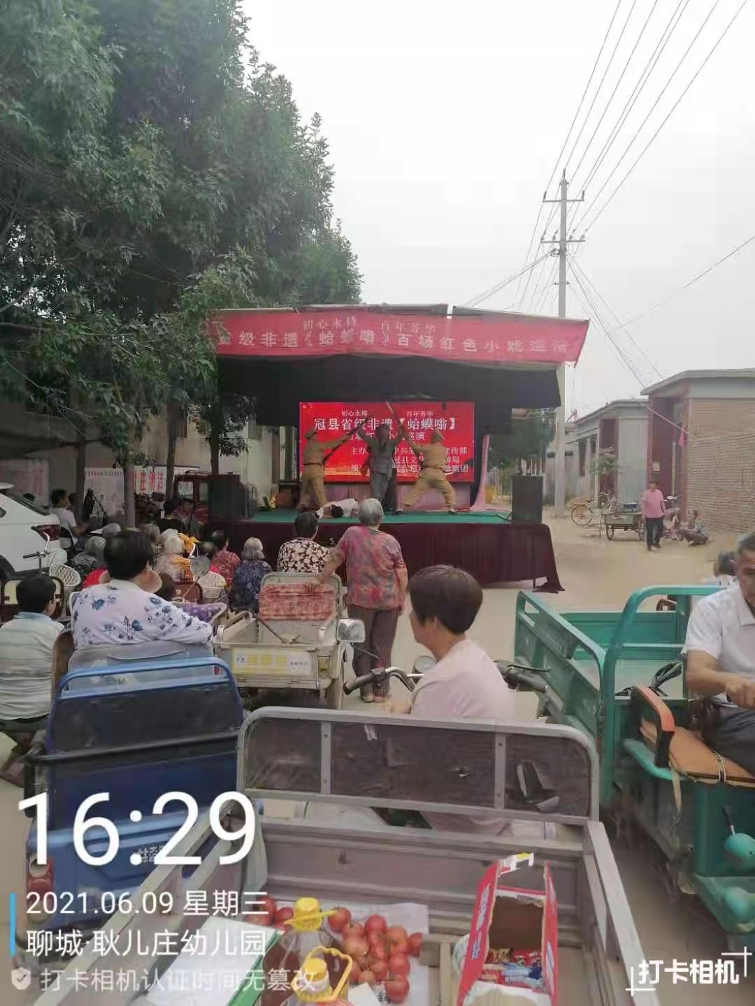 微信图片_202106100823421.jpg