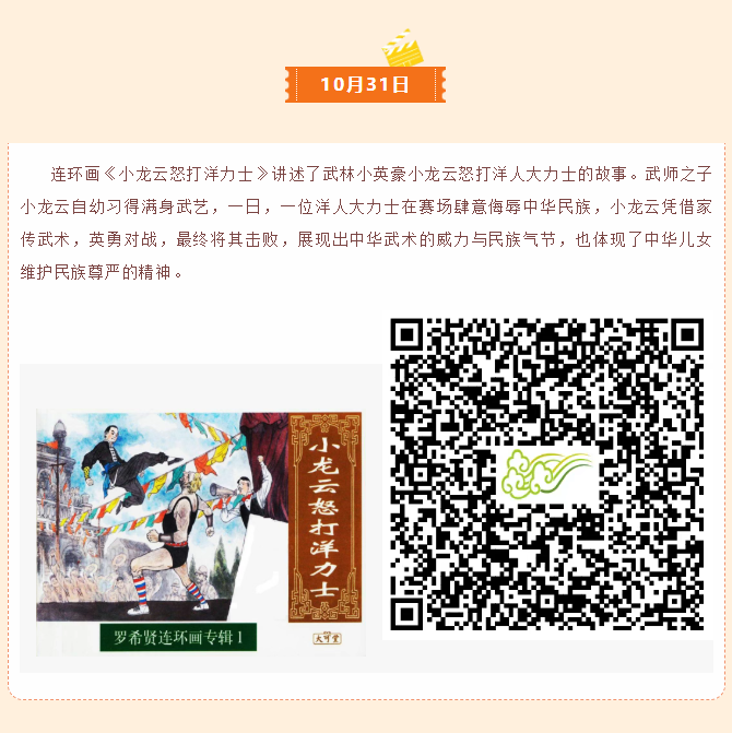 image.png?v=1762073880324