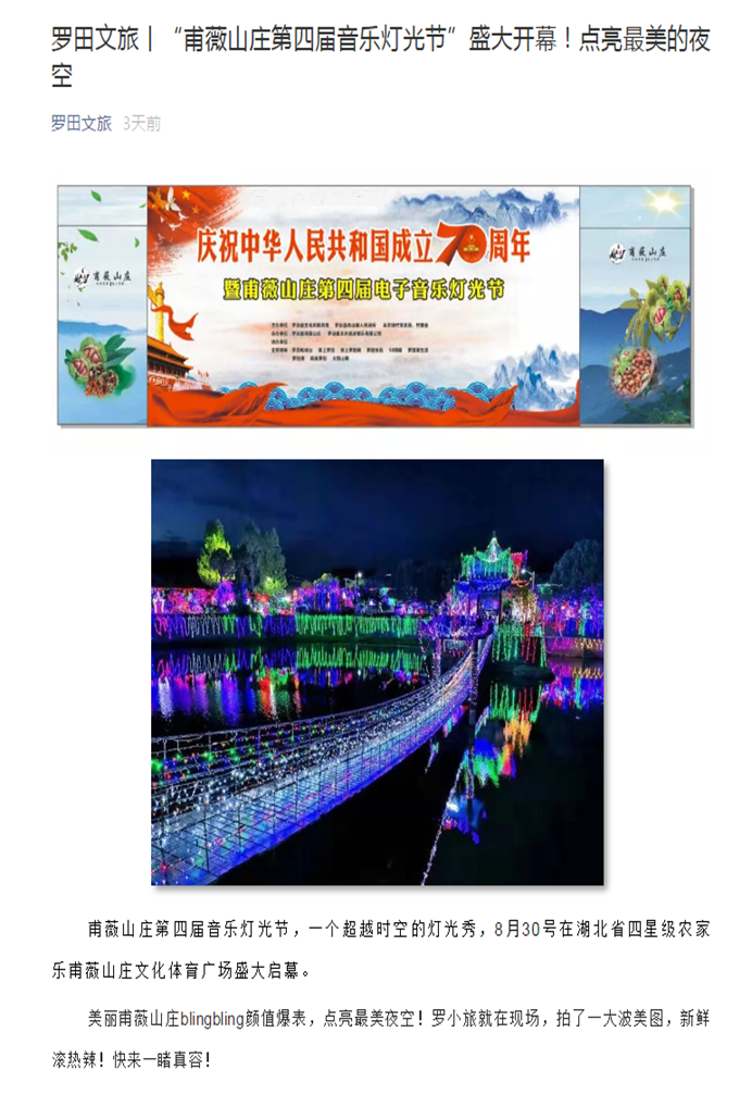 clip_image033 d92c36496d2e6d96bbcfacb7312ee77