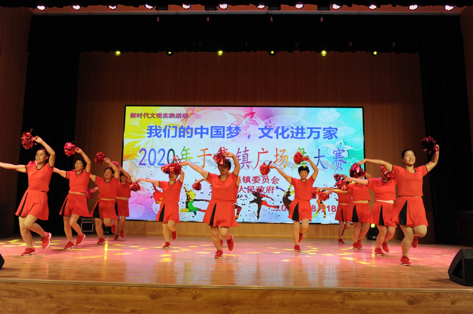 微信图片_20200819125456