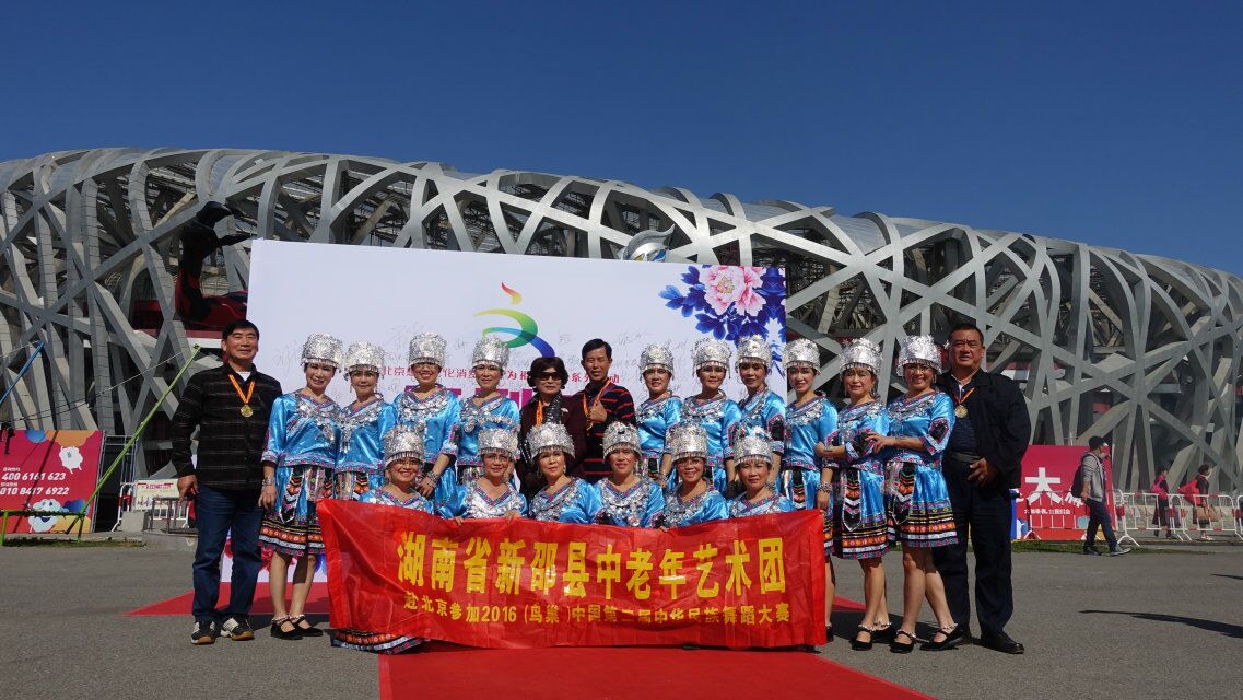 QQ图片20191102102958 QQ图片20191102102958.jpg