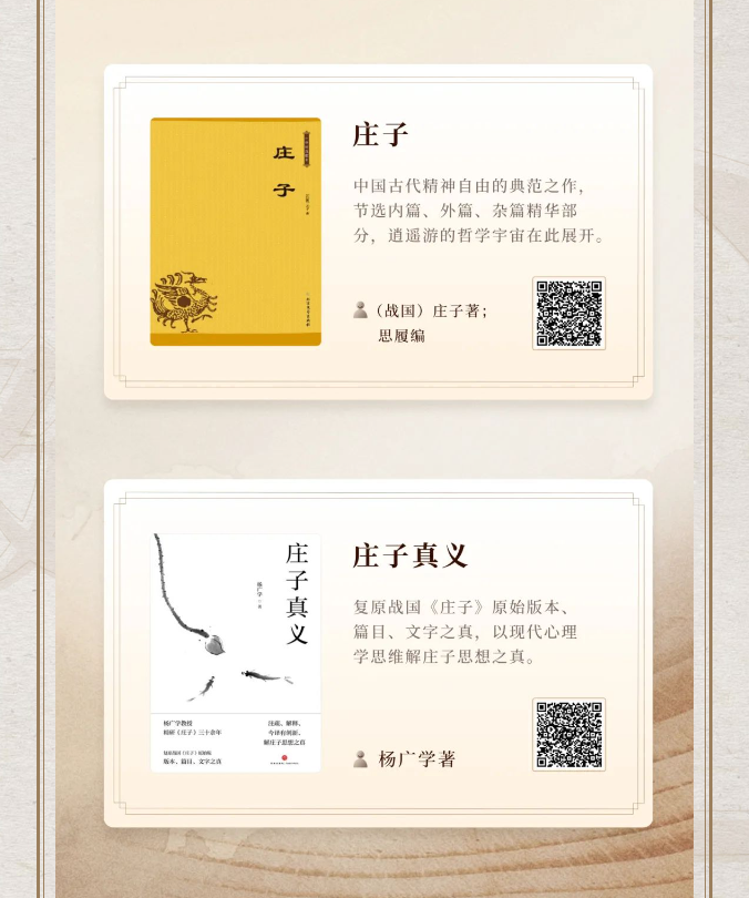 image.png?v=1751558756444