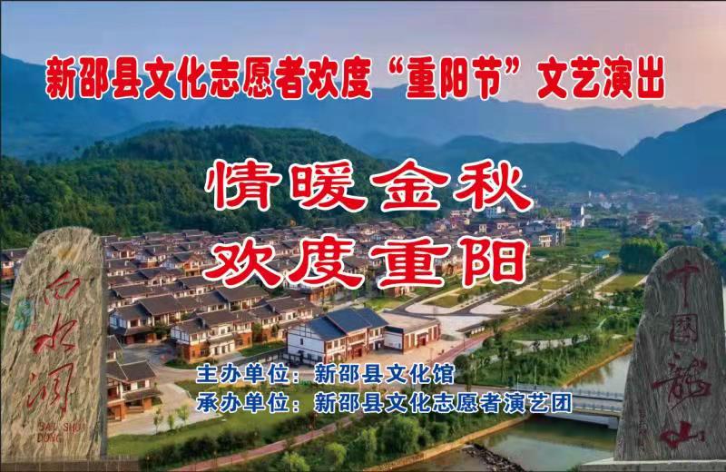 微信图片_20211014165739 微信图片_20211014165739.jpg