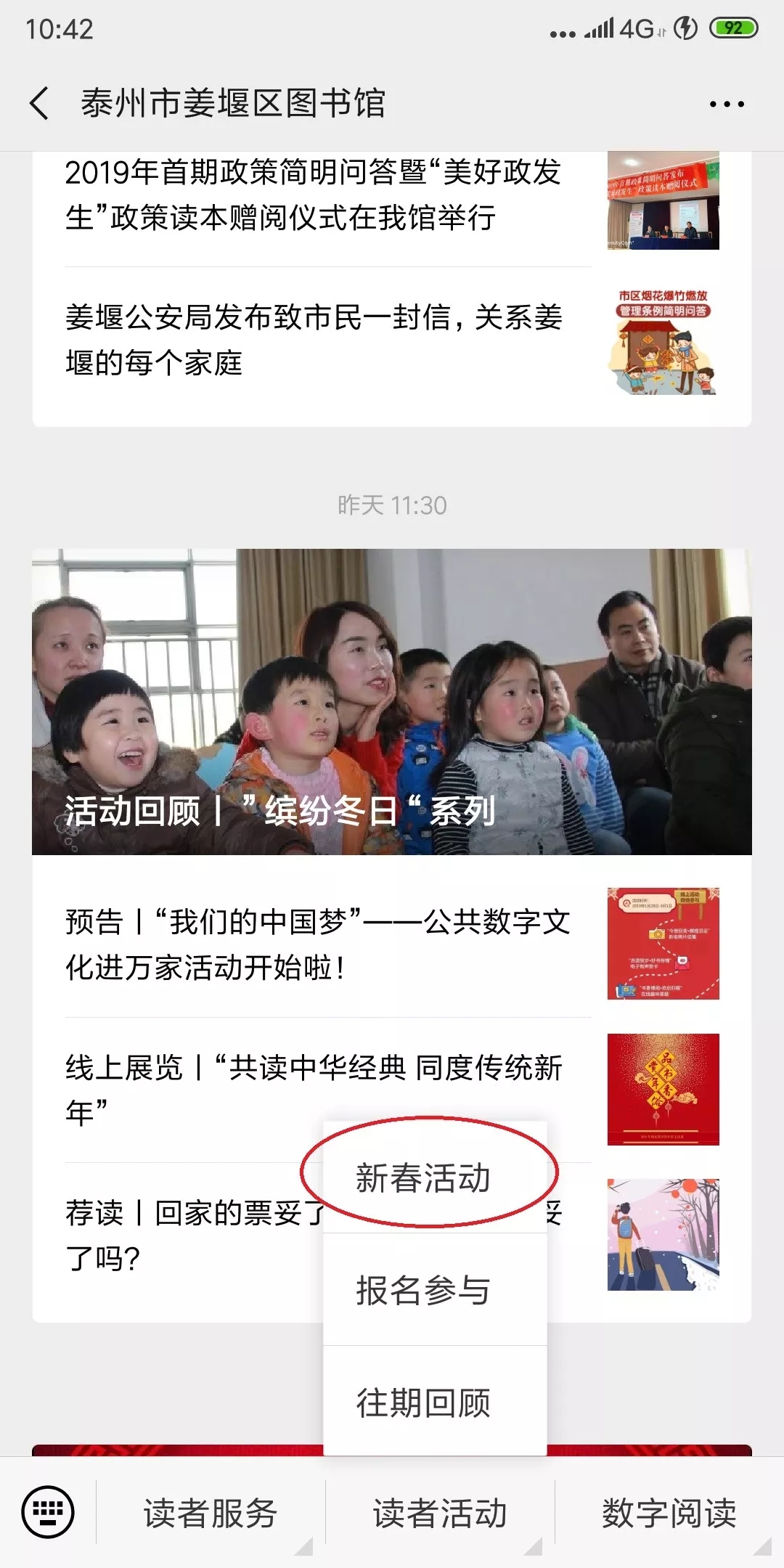 640.webp (36) 640.webp (36).jpg?v=1761886171898