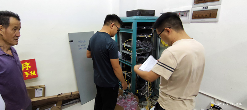 微信图片_20210909164259