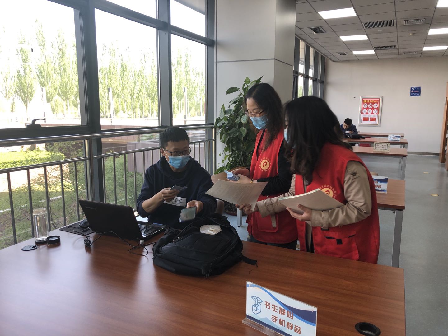 护苗2020·绿书签活动2 护苗2020·绿书签活动2.jpg