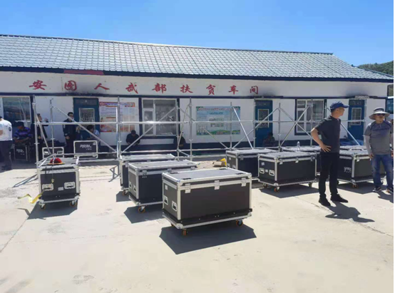 1621317958(1) 1621317958(1).png