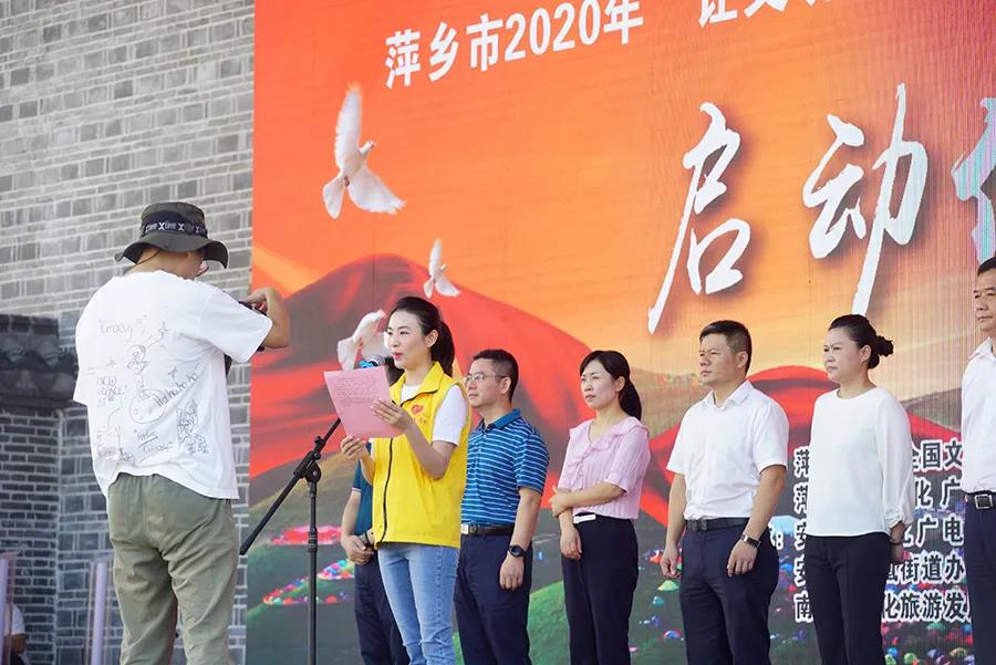 微信图片_20200816192709 微信图片_20200816192709.jpg