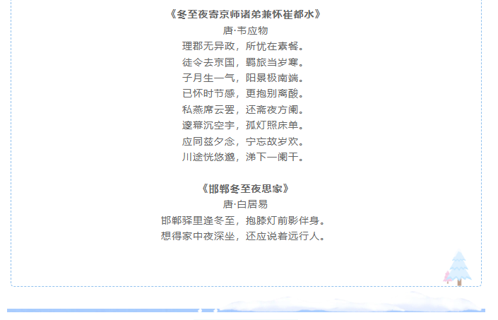 image.png?v=1750230442869