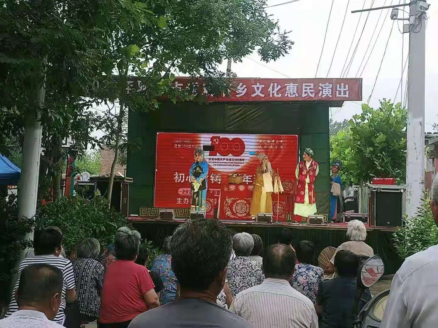 陈菜庄 (2).jpg