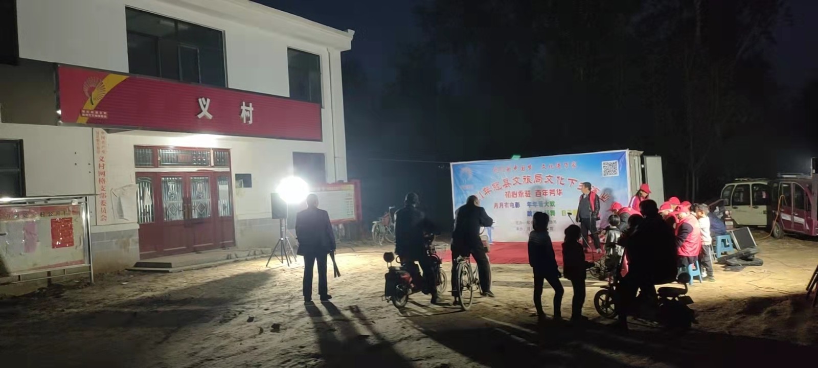 微信图片_20211110193024.jpg