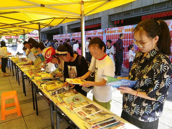 微信图片_20191003124449 微信图片_20191003124449.jpg?v=1765044323322