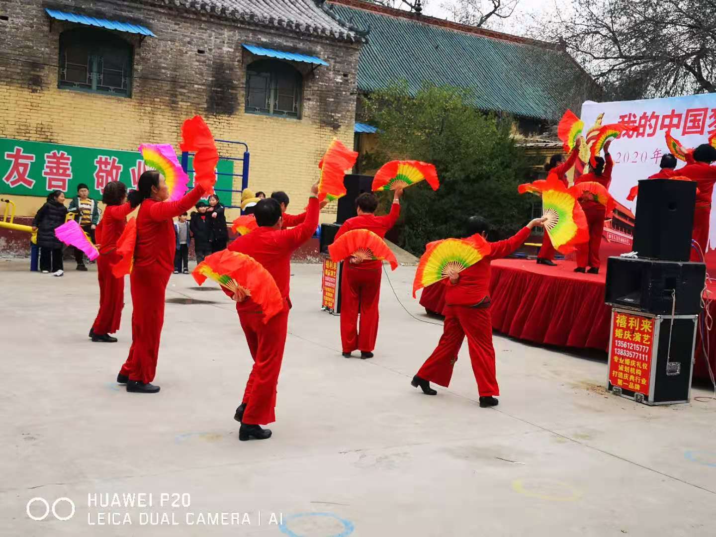 微信图片_202011221520511