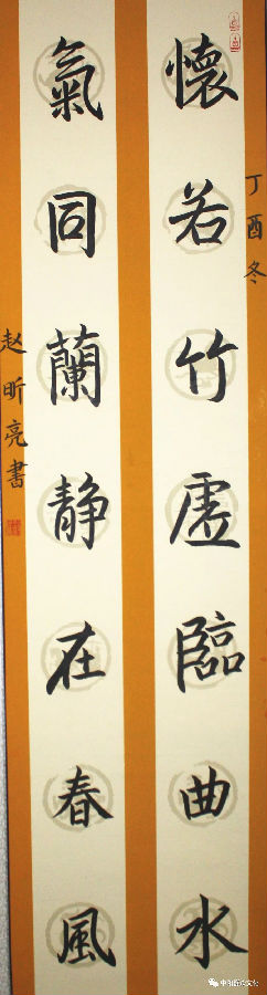 640.webp.jpg?v=1764880113128