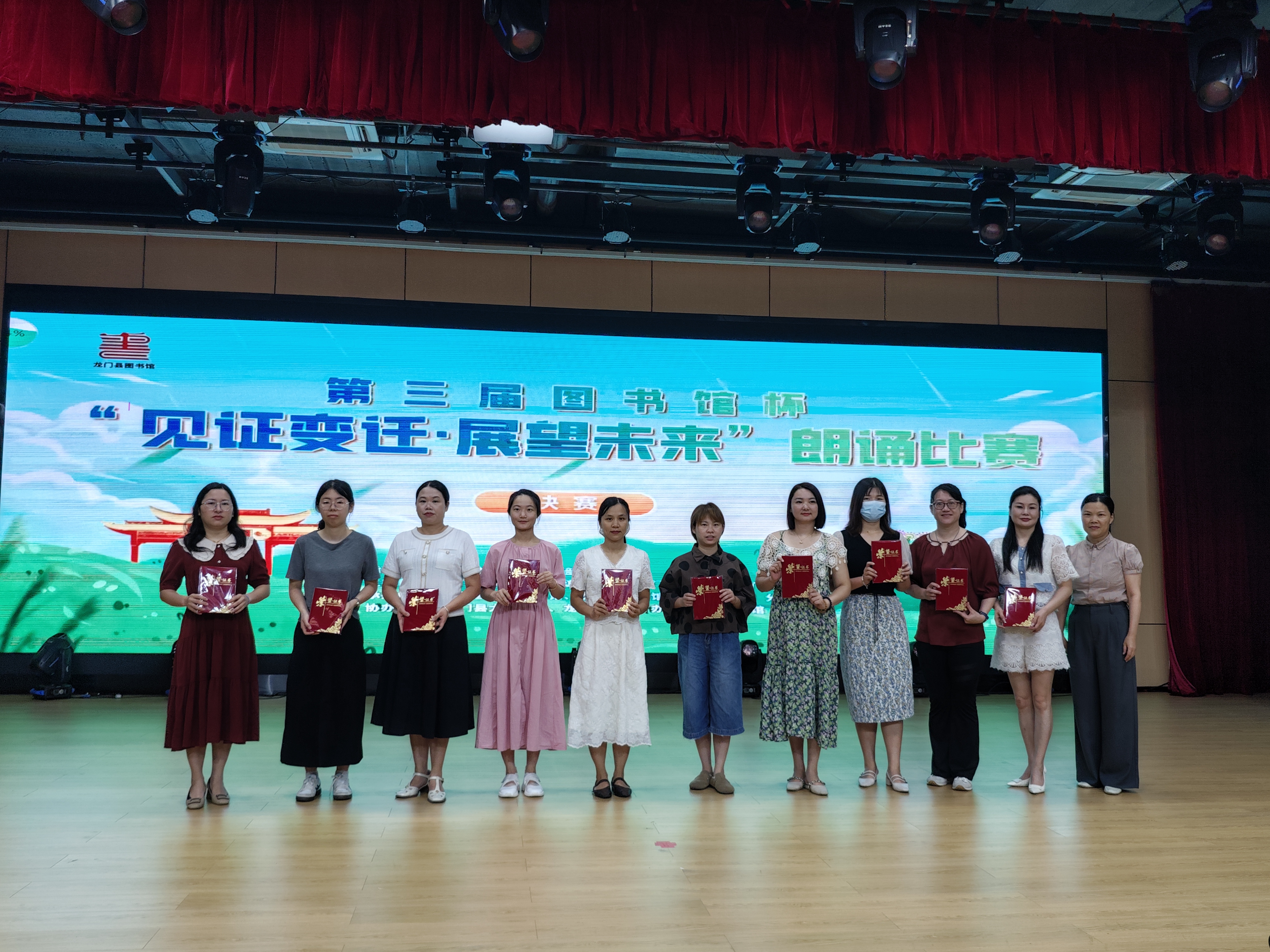 老师大合照