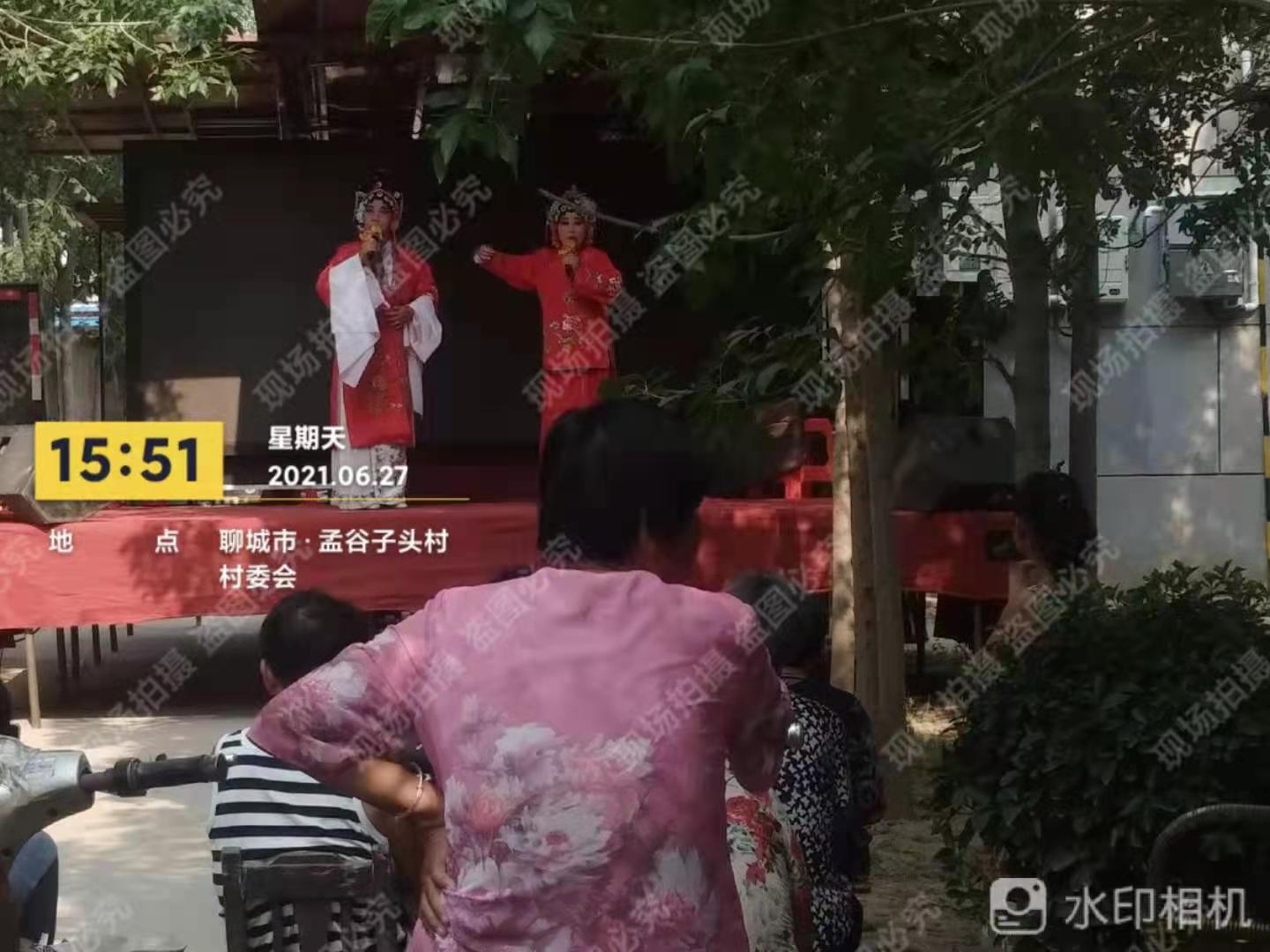 微信图片_20210701171124