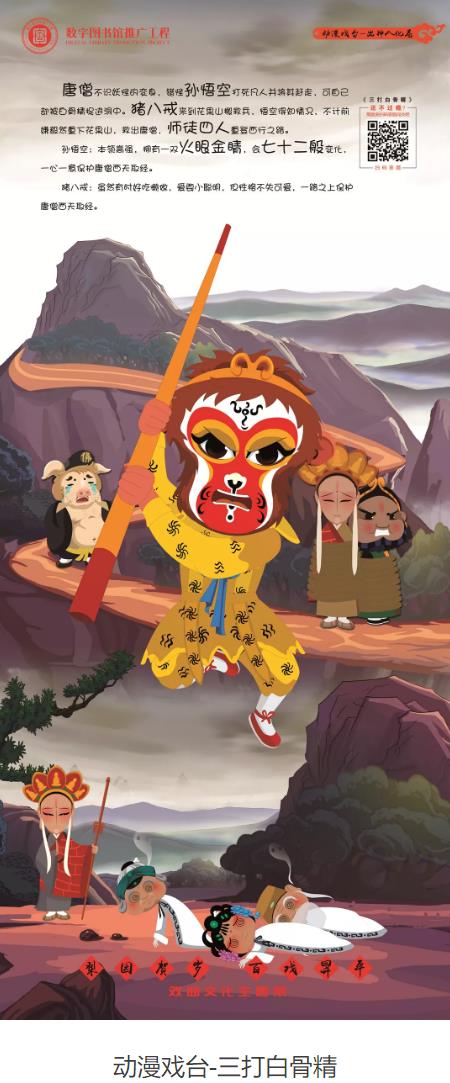 360截图20180322082227412.jpg?v=1764875487097