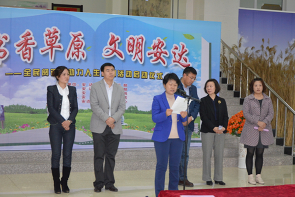 20170608224858_wfe9dv5p0t