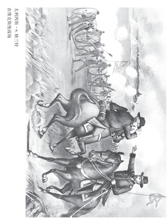 pagenumber_ebook=342,pagenumber_book=320