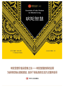 image image.png?v=1765713789134