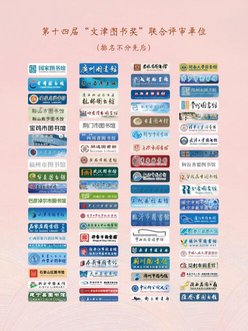 QQ截图20190613160928