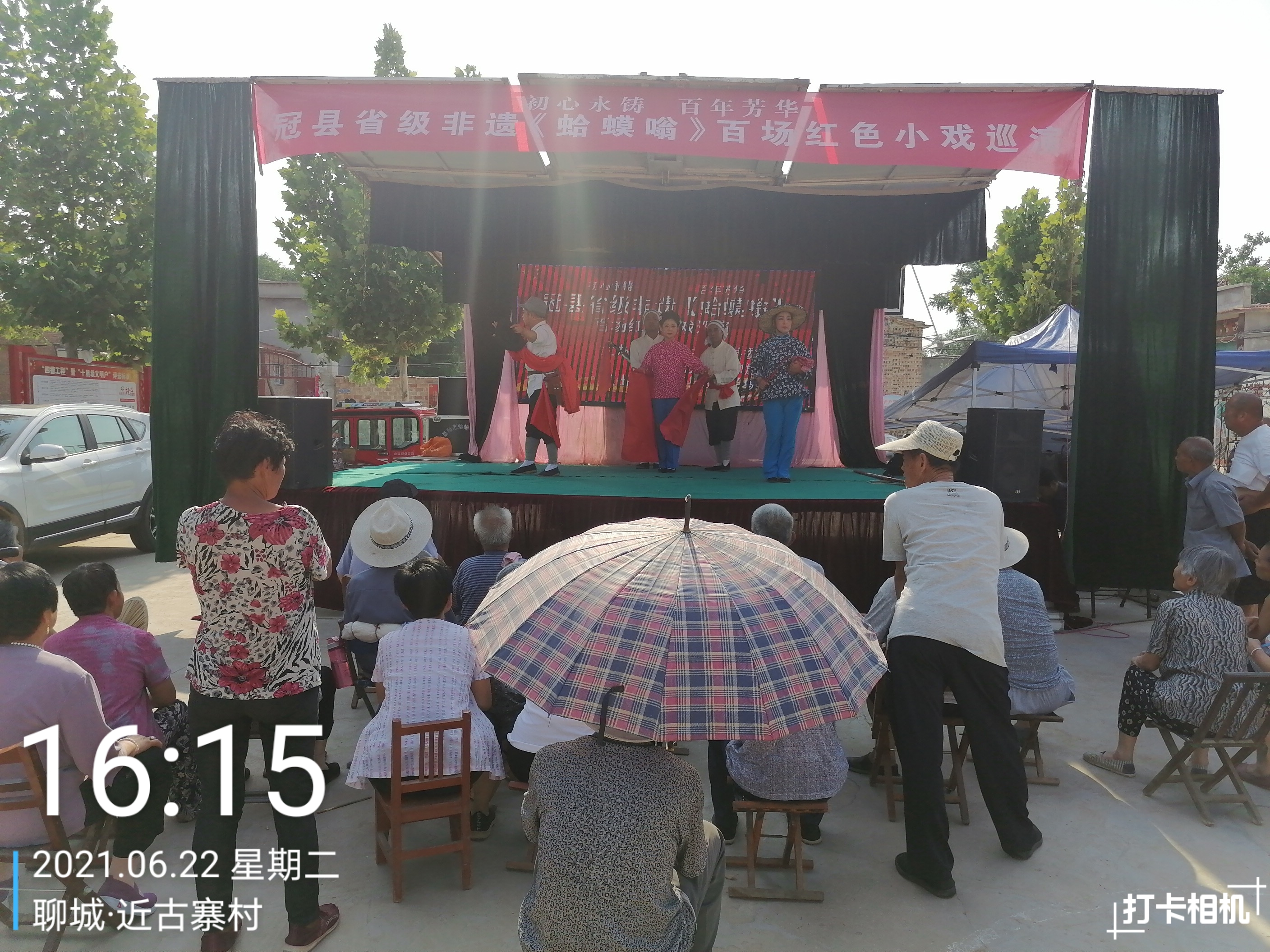 微信图片_202106230909592.jpg