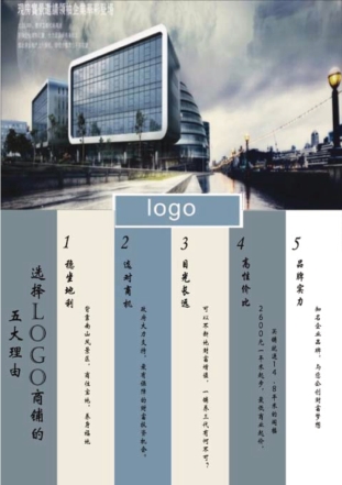 pagenumber_ebook=201,pagenumber_book=193