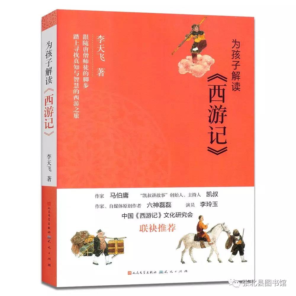 微信图片_20200203094037 微信图片_20200203094037.jpg?v=1764495236498