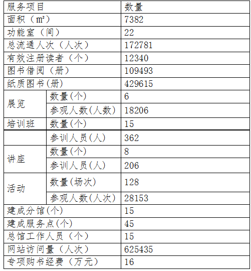 1675839467381 1675839467381.png?v=1765462383309