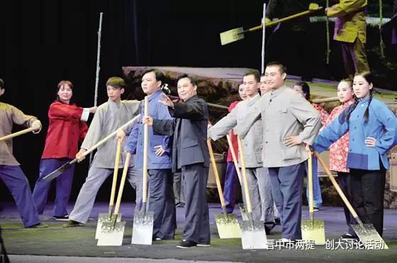 介休晋剧团“两提一创”活动先进事迹报告 介休晋剧团“两提一创”活动先进事迹报告.jpg