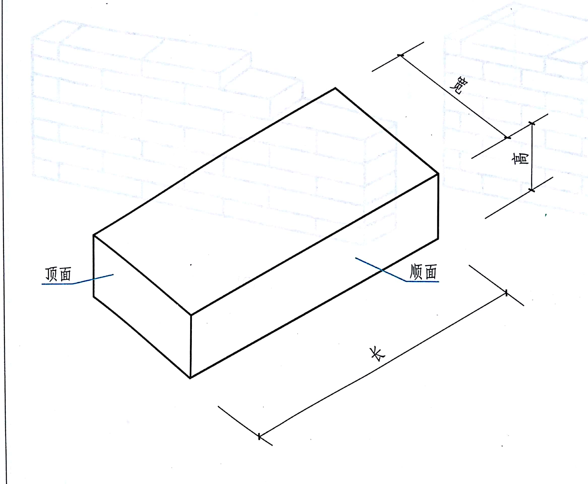 轻质砖隔墙_南京坤翔装饰工程有限公司-南京轻质砖隔墙-加气块隔墙施工